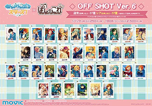 楽天市場】あんさんぶるスターズ! ぱしゃこれ IDOL SHOT Ver.6 BOX商品