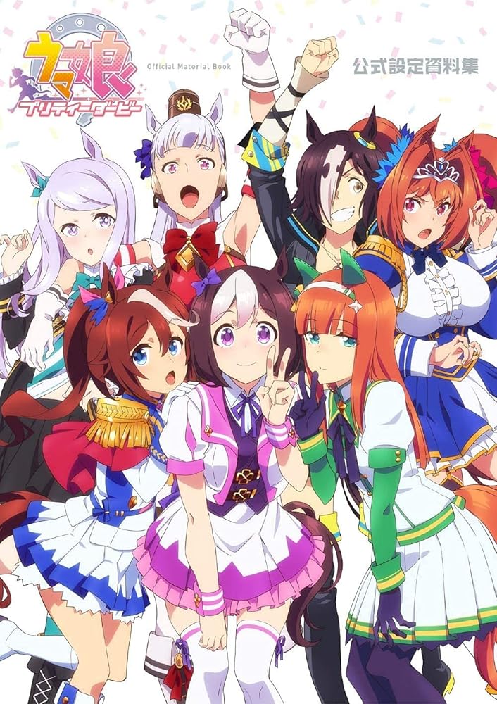 み　canバッジ vol.6 エアシャカール11点 セイウンスカイ11点 CANバッジ ウマ娘 プリティーダービー Vol.6 A 10個入りBOX