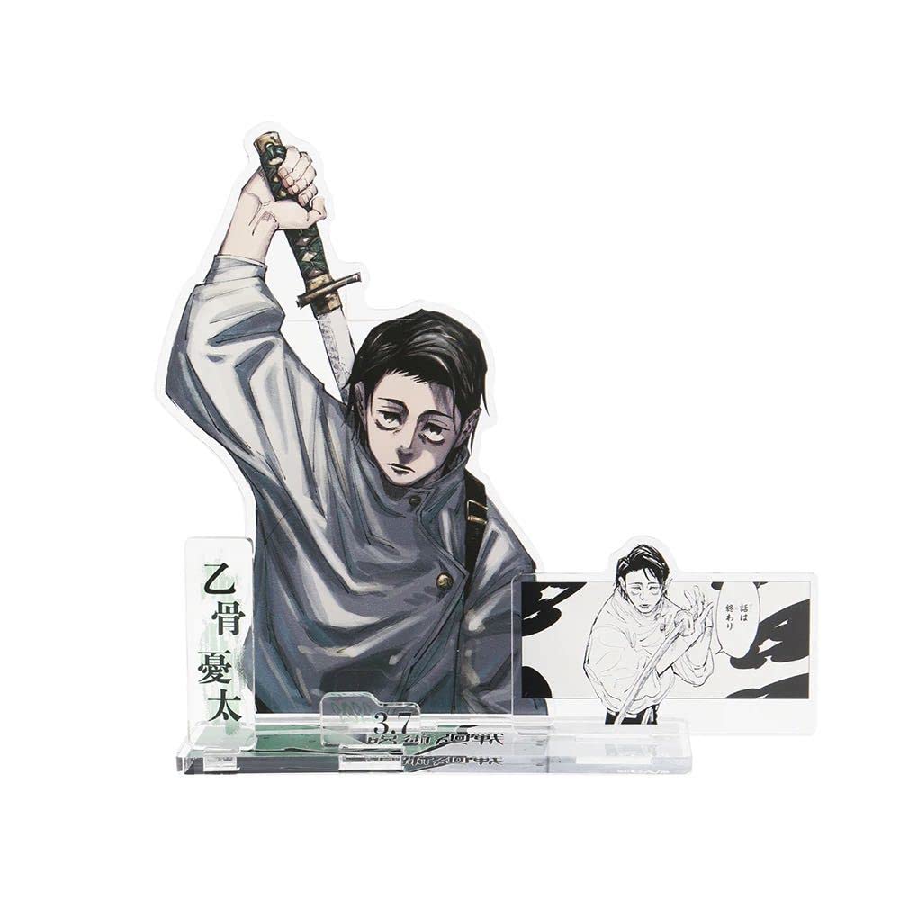 呪術廻戦　乙骨憂太　①　アクリルスタンド 呪術廻戦』アクリルスタンド／乙骨 憂太 戦闘前: 装飾品/インテリア