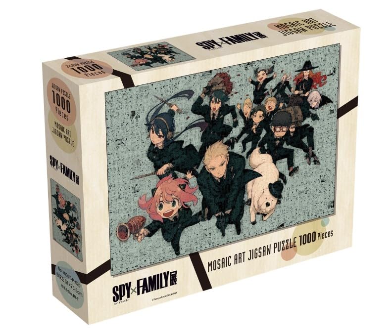 Amazon.co.jp: ONE PIECE ワンピース ジグソーパズル 100 WE ARE