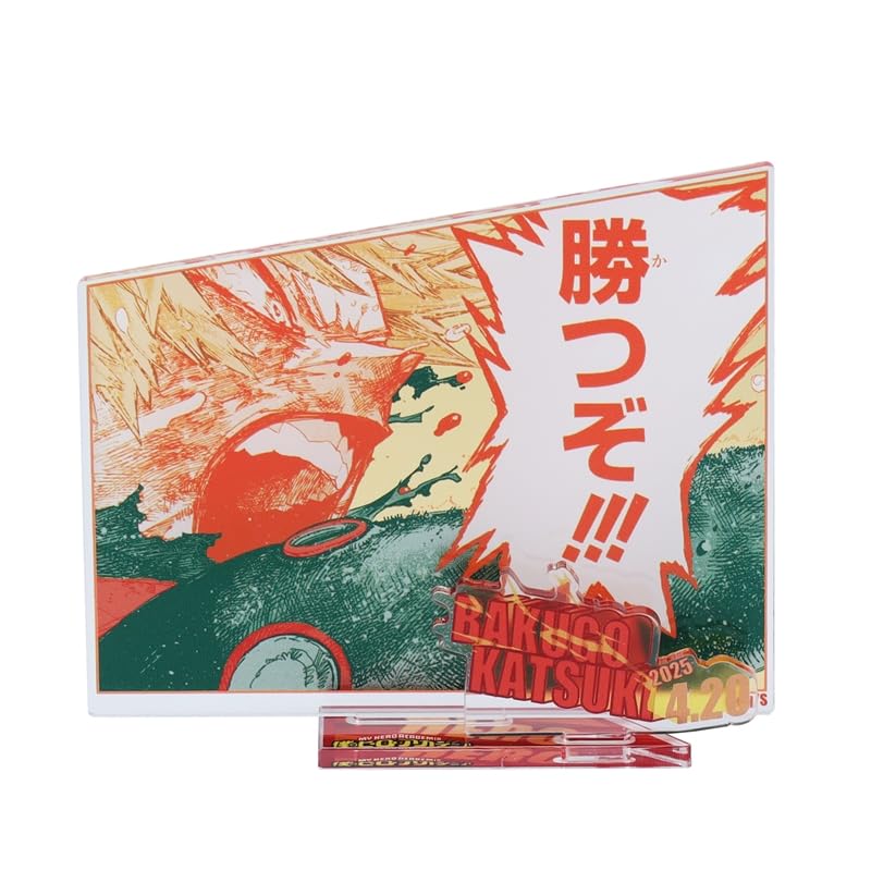 楽天市場】僕のヒーローアカデミア展 ヒロアカ展 名場面ジオラマ