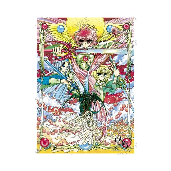 楽天市場】SPY×FAMILY展 スパイファミリー展 原画展 モザイク