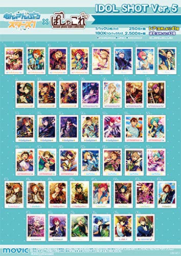 あんスタ クリアカード ぱしゃこれ EMOCA あんスタ_ensky on X: 