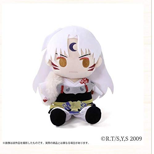 犬夜叉 アニメの軌跡展 ぬいぐるみ殺生丸 犬夜叉展 Redefiningrefuge Org 犬夜叉 アニメの軌跡展 ぬいぐるみ殺生丸 犬夜叉展 Redefiningrefuge Org