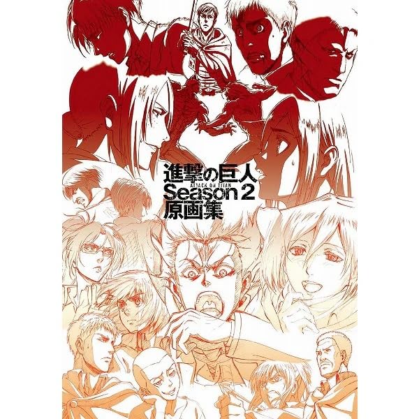 楽天市場】進撃の巨人 The Final Season Part 2 & 完結編 KEY