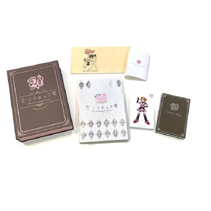 楽天市場】全プリキュア展 20th Anniversary Memories 図録