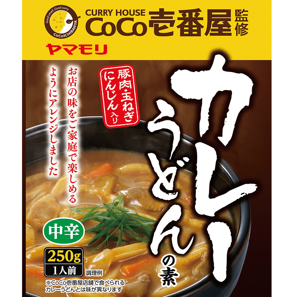 楽天市場 公式 ヤマモリ Coco壱番屋監修カレーうどんの素 1個 うどんつゆ カレー ココイチ ココ壱 だし レトルト レトルト食品 ヤマモリ 楽天市場店