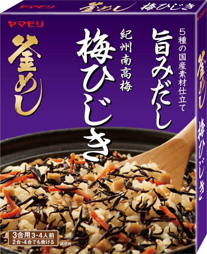 楽天市場】【クーポン最大3000円】 名古屋丼 若鯱家カレー丼(1個