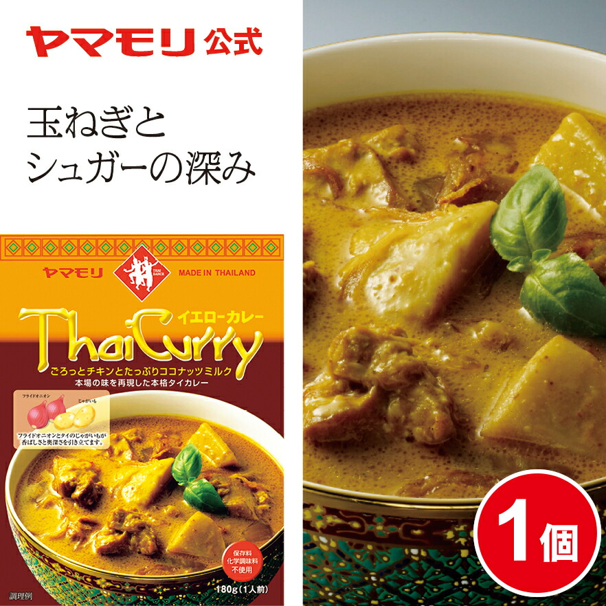 楽天市場】【最大2200円OFFクーポン】【まとめ買いでお得5%OFF
