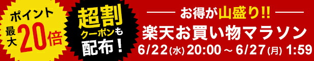 ヤマモリ 名代つゆ 1L 1本 3倍濃縮 あわせだし めんつゆ トクプラ 万能つゆ 倍倍ストア 常温保存 煮物 関西風味 『3年保証』 3倍濃縮