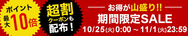 楽天市場】【ポイント10倍】名代つゆ 3倍濃縮 1L（1本）｜ めんつゆ 麺つゆ つゆ つゆの素 調味料 あす楽 : ヤマモリ公式 楽天市場店