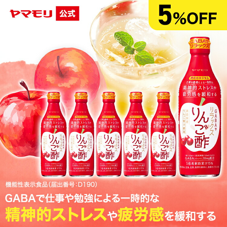 フジタイムAQUA 8本セット1ケース fujiyaku_4987524810611
