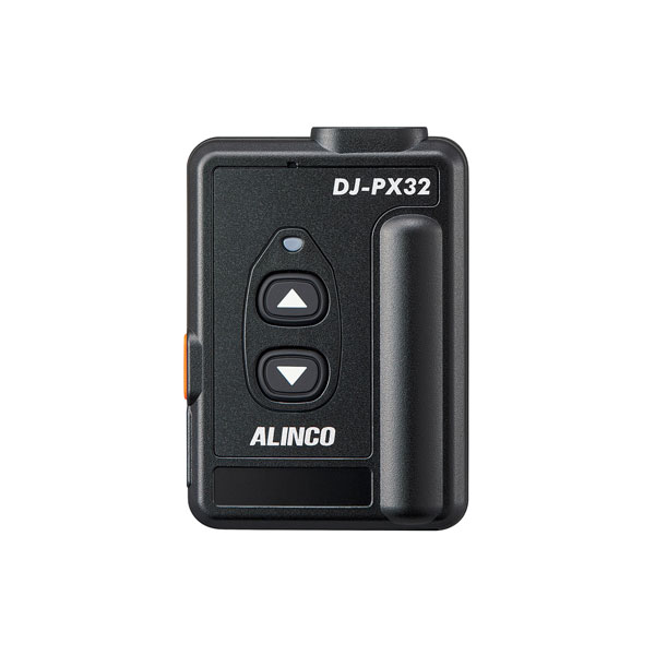 アルインコ(ALINCO) DJ-PX32B  一種独特小ワット数トランシーバー