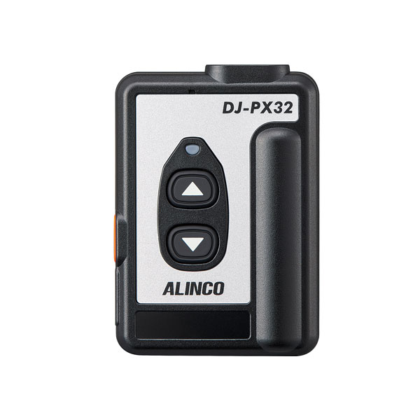 アルインコ(ALINCO) DJ-PX32S  一種独特小ワット数トランシーバー