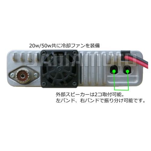 アイコム(ICOM) IC-2730D 144 連続20A FM50W 430MHzデュアルバンド DT