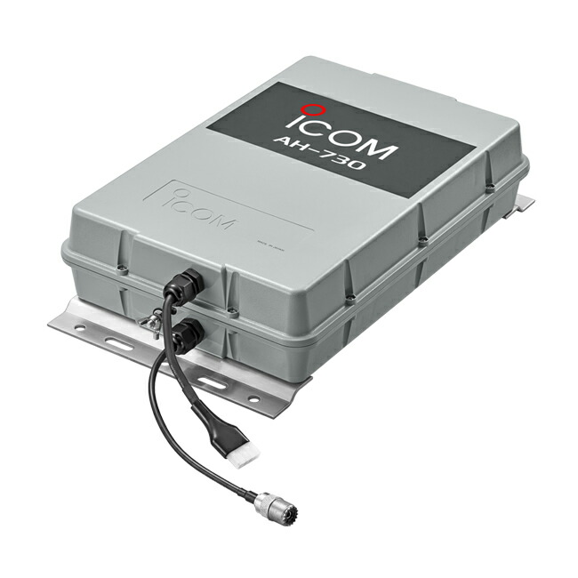 楽天市場】アイコム(ICOM) SM-50 デスクトップマイクロホン