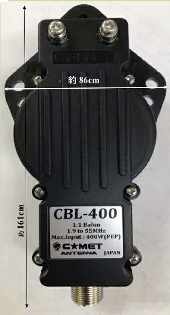 ナガラ電子製　HFアンテナバラン 関連機器 ＞ アンテナ用バラン ＞ HFアンテナバランBL-4K
