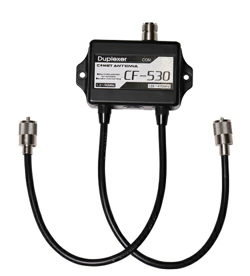 デュプレクサー　CF-413（B) CF-413B | コメット株式会社