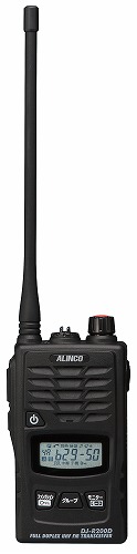 アルインコ(ALINCO) DJ-R200D (L)一種独特小ワット数トランシーバー(御墨付き不必要)