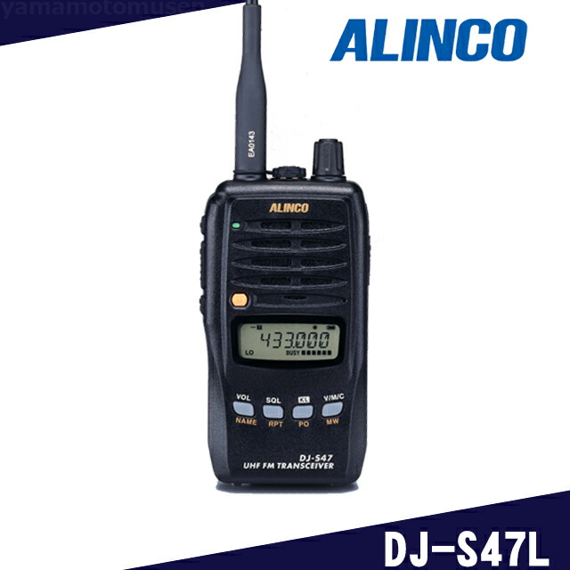 dj-s47l_a1.jpg