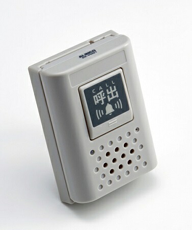 アルインコ(ALINCO) DK-PN01 一種独特小ワット数無線電話電話を掛ける