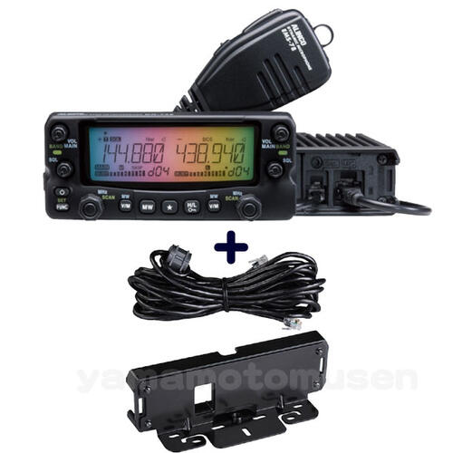 楽天市場】【店舗在庫あり】ALINCO(アルインコ) DR-735DS(20W