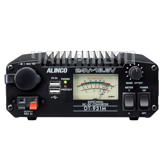 アルインコ　DC DC コンバーター　DT-712B アルインコDCーDCコンバーター12A(DT-712B)｜【公式】トラック