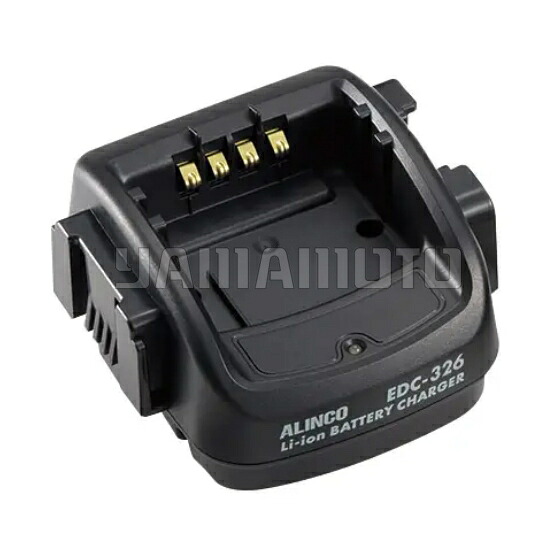 アルインコ(ALINCO) EDC-326R シングル充電スタンド 9,240円