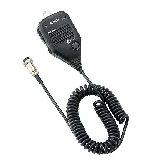 楽天市場】EMS-938W アルインコ アプリ無線対応車載無線機用8