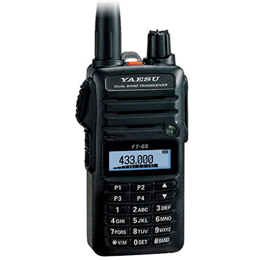 楽天市場】JVCケンウッド(JVCKENWOOD) TH-D75 144/430MHz 楽天市場】JVCケンウッド(JVCKENWOOD) TH-D75 144/430MHz