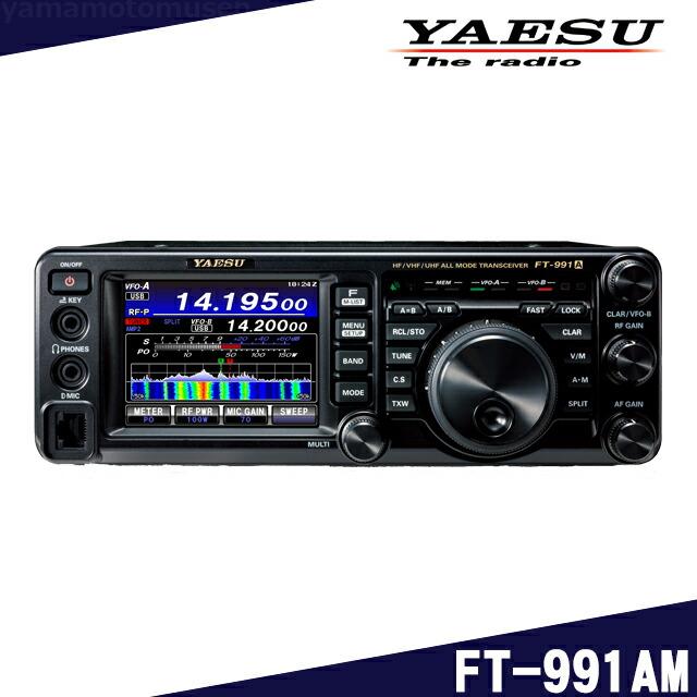 楽天市場】ヤエス(八重洲無線) FTM-500DS (20W) C4FM/FM 144/430MHz