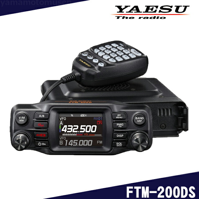 楽天市場】ヤエス(八重洲無線) FTM-200D (50W) C4FM/FM 144/430MHzデュアルバンド : 山本無線ＣＱ