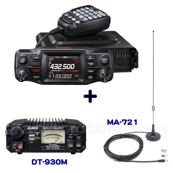 人気SALE正規品 FTM-6000S  DT-930M  MA-721八重洲無線 アマチュア無線機144/430MHz 20Wモービル機(FTM6000S)：ｅサポーターズ 