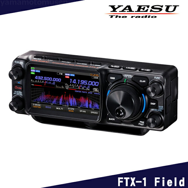 トランシーバー FT-100M Yahoo!オークション -「ft-100m」(トランシーバー) (アマチュア