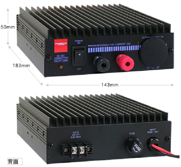 GCR1000 ダイヤモンドアンテナ(第一電波工業) DC-DCコンバーター