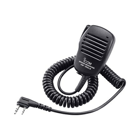 ICOM BP-307 リチウムイオンバッテリー 楽天市場】アイコム(ICOM) BP-307 リチウムイオンバッテリー