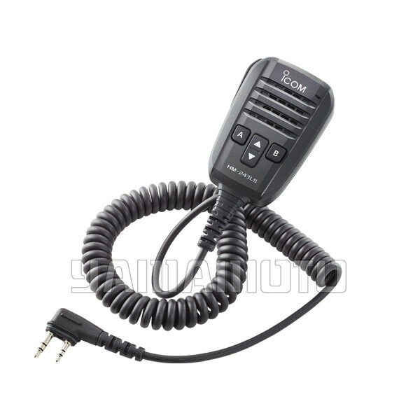 アイコムトランシーバー ID-50 Amazon | アイコム ID-50 144/430MHz デュアルバンド5Wデジタル