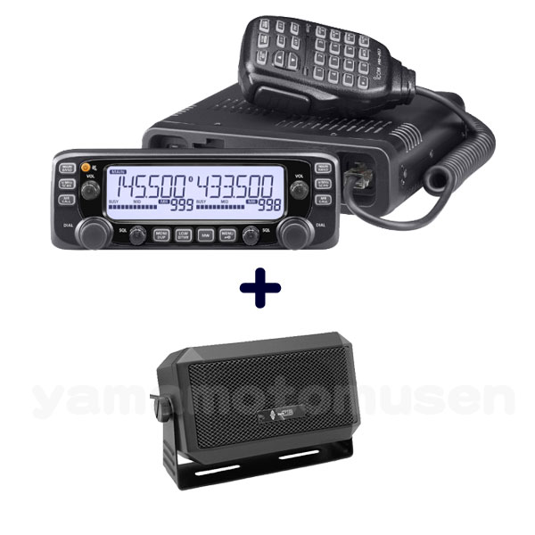 アイコム(ICOM) 集積回路-2730 20w + 外の方金棒引き CB-980 書き割り