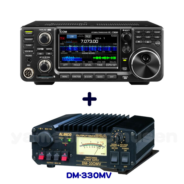 【楽天市場】アイコム(ICOM) IC-7300 + アルインコ DM-330MV HF+ 