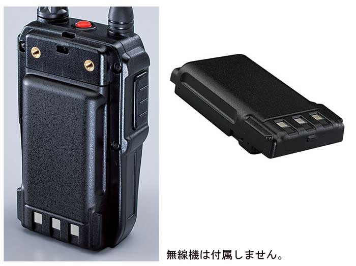 アルインコ(ALINCO) EBP-178 リチウムイオンバッテリーパック DJ-DP10用 充電器-電池-家電