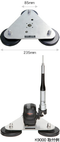 DIAMOND ダイアモンド K9000 電動基台のみ 中古品 K9000 ダイヤモンド モービル用電動基台 : 中部特機産業