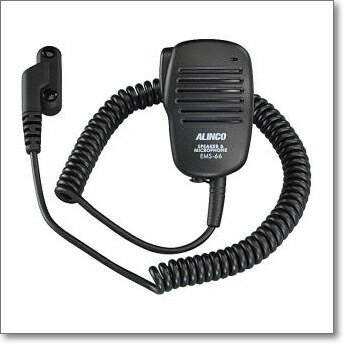 アルインコ(ALINCO) EMS-66 スピーカーマイク