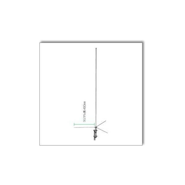 COMET CAT-283 144/430MHz アンテナカプラー 楽天市場】＼当店限定！スーパーSALE期間中はP最大10倍