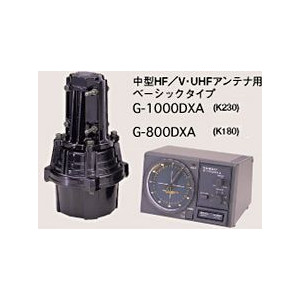 八重洲無線アンテナローテーターG800SDX 八重洲無線 G-800DXA*** YAESU 中型アンテナローテーター