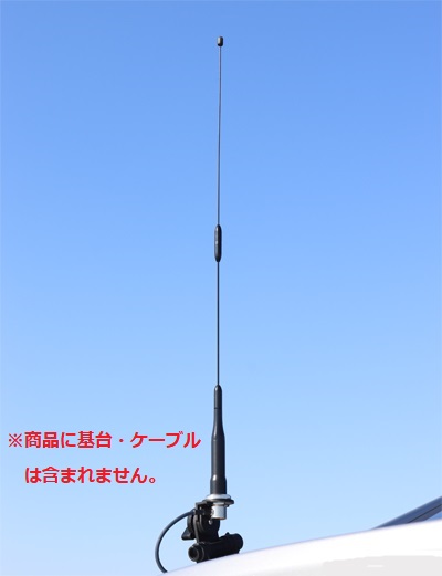 楽天市場】ダイヤモンドアンテナ(第一電波工業) D303 : 山本無線ＣＱ