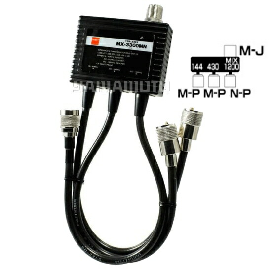 DIAMOND ANTENA トリプレクサー【 HF〜144/430/1200MHz】 MX3000 DIAMOND - X-7000 - 144⁄430⁄1200 MHz TRIBANDER - HardSoft Products