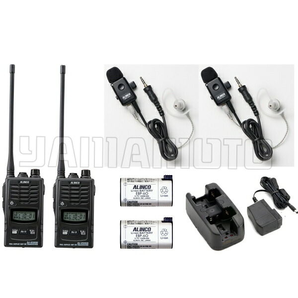 アルインコ(ALINCO) DJ-R200D(L)一斉に電話を掛けるイヤホンマイクセット