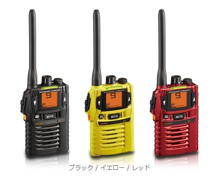 八重洲無線(YAESU) 一種独特小ワット数トランシーバー SR70A