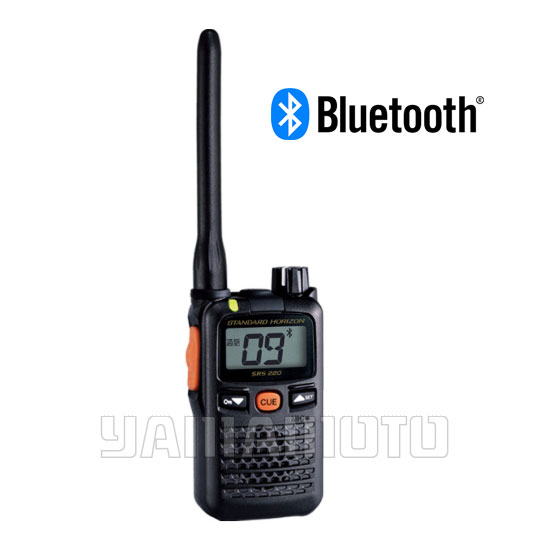 楽天市場】SR70A 最大通信距離300m 八重洲無線 （スタンダード