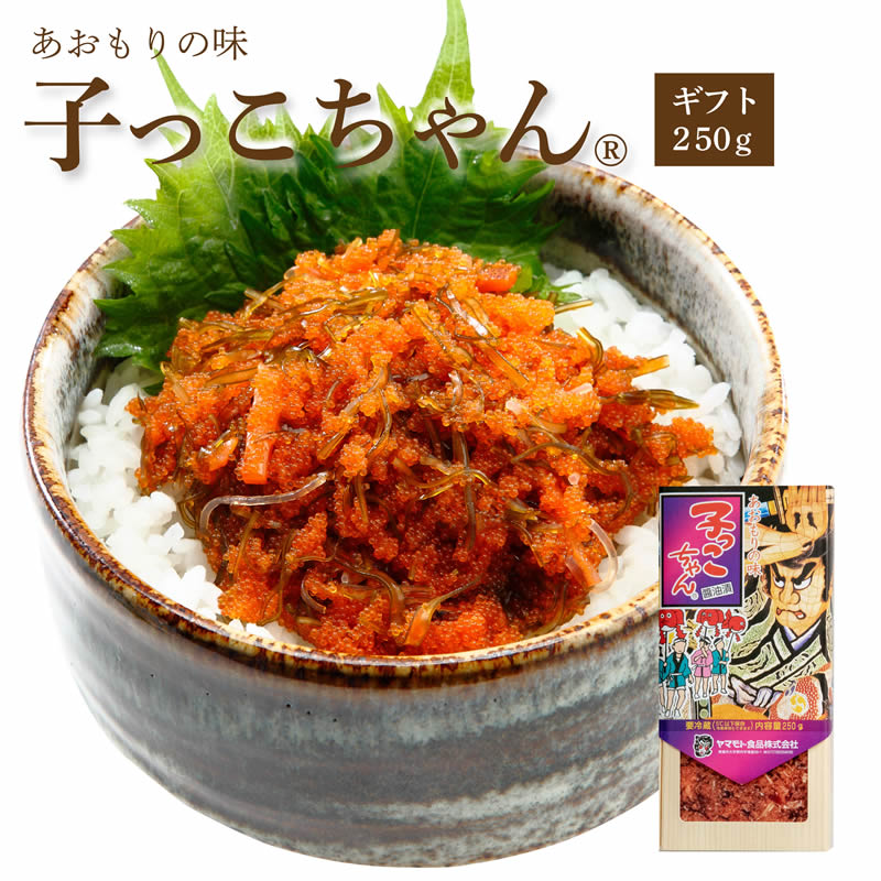 【楽天市場】つる太郎【135ｇ・単品】 ( ご飯のお供 お取り寄せ 酒の肴 漬物 青森県 お土産 ねぶた祭り ヤマモト食品 ねぶた漬け 昆布 ) :  青森の味・ねぶた漬のヤマモト食品